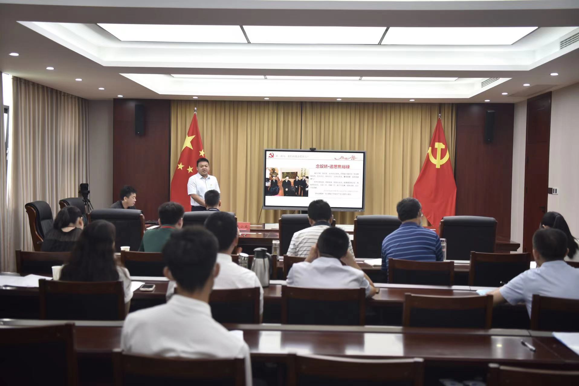 机关第八党支部:贾祥睿(第九审查调查室)机关第九党支部:张朝阳(信息